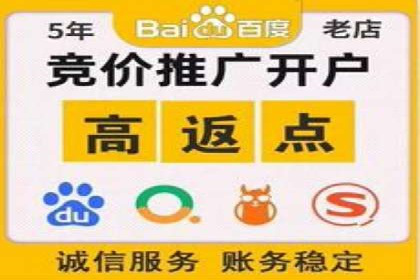 推广开户的成功要素与案例解析