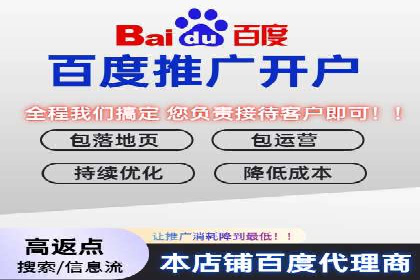信息流大师案例：打造爆款直播的秘诀