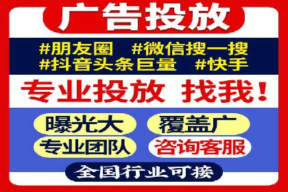百度SEM竞价推广案例解析：某知名品牌如何抢占市场先机